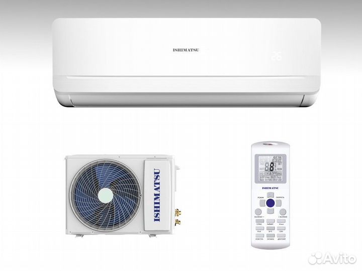 Сплит-система