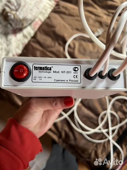 Термоодеяло для обертывания б/у