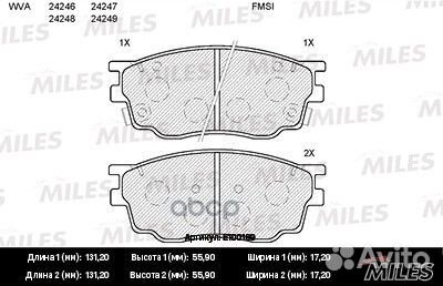 Колодки тормозные дисковые перед E100189 Miles