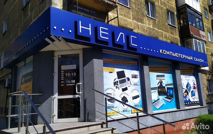 Клавиатура для ноутбука Sony