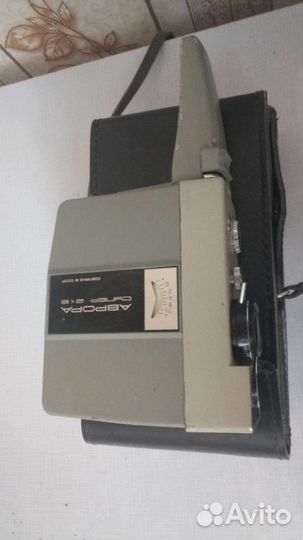 Кинокамера Аврора СССР ретро