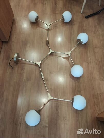 Люстра на штанге Lamplandia Nexus