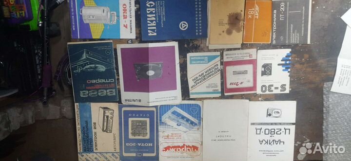 Руководства по эксплуатации,книги