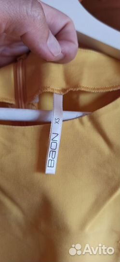 Вещи для беременных пакетом 44 46