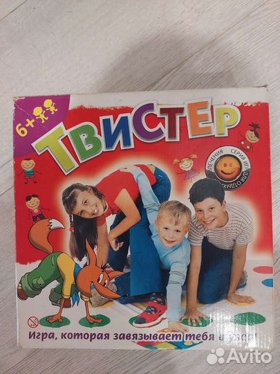 Напольная игра твистер