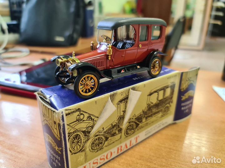 Модель СССР 1 43.Руссо Балт 