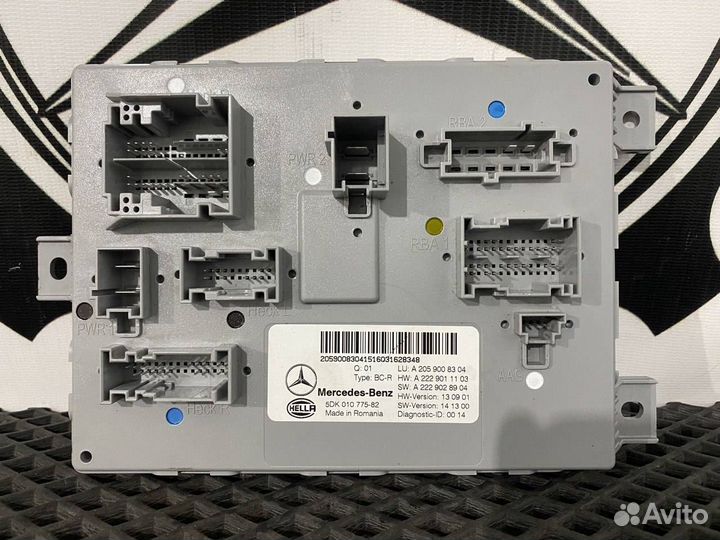 Блок предохранителей Mercedes-Benz C-Класс