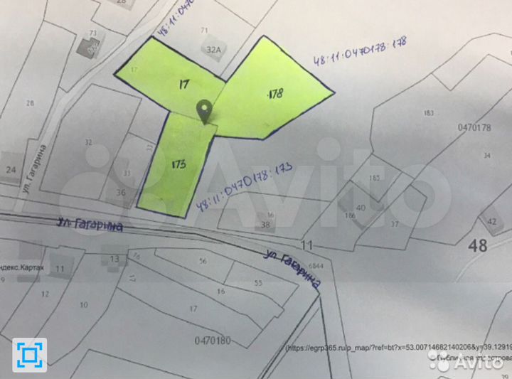 Участок 52,5 сот. (ИЖС)