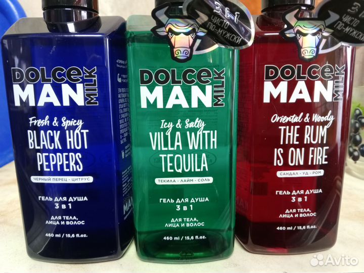 Dolce milk гель для душа