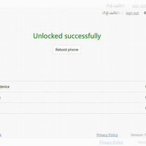 Официальная разблокировка загрузчика Xiaomi unlock, Москва