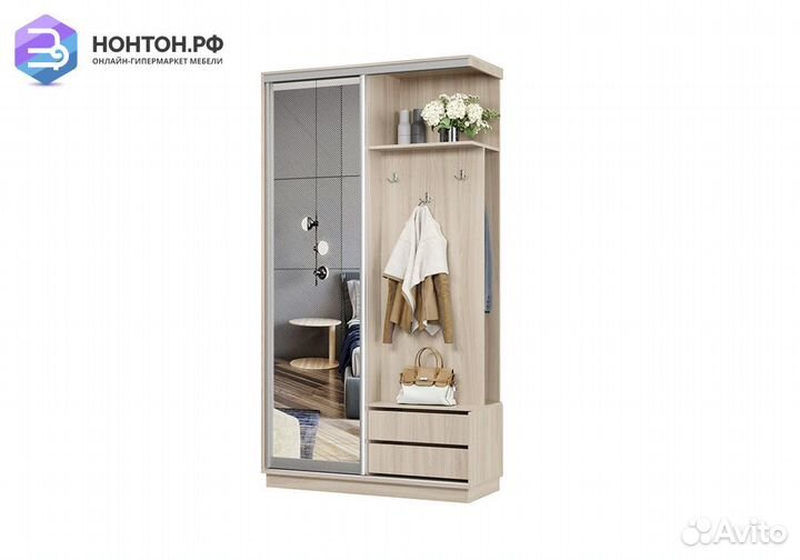 Прихожая-купе Анха мини ясень шимо светлый