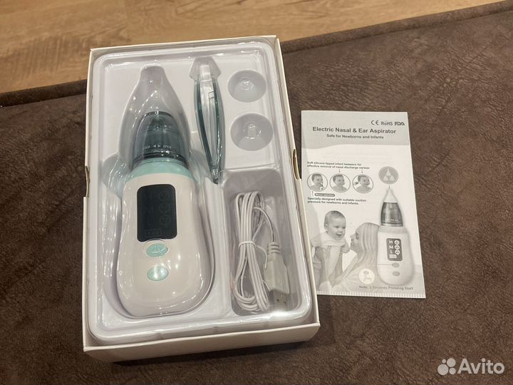 Аспиратор назальный электрический