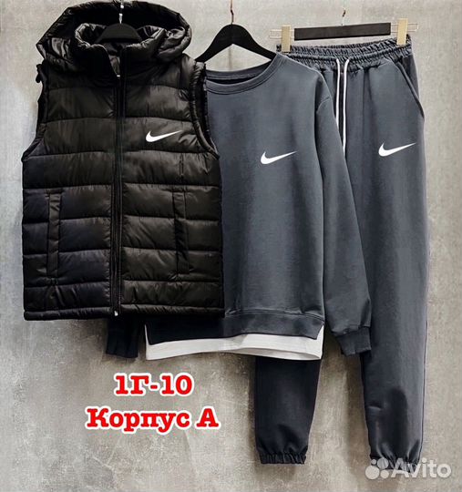 Костюм тройка на весну