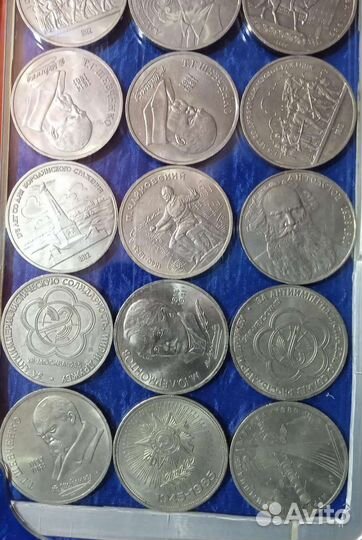 Монеты рубли СССР