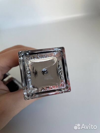 Black afgano nasomatto