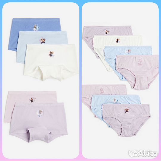 Трусы боксеры / брифы H&M оригинал 134/140