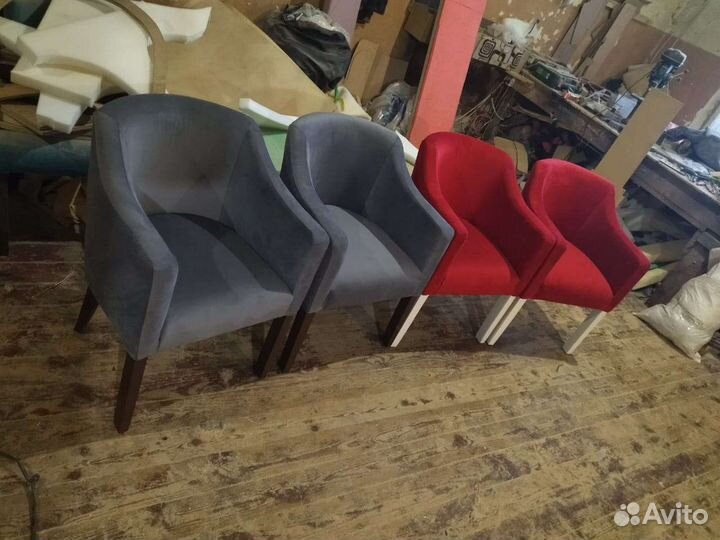 Кресло для ресторана