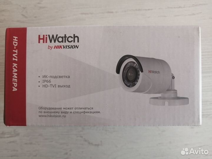 Камера видеонаблюдения уличная