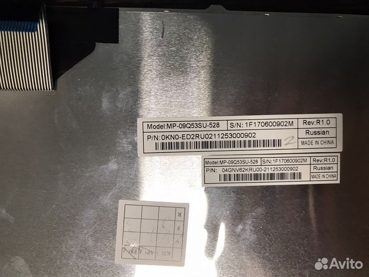 Клавиатура для ноутбука asus u31