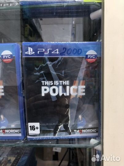 Диски на PS4 Часть 23