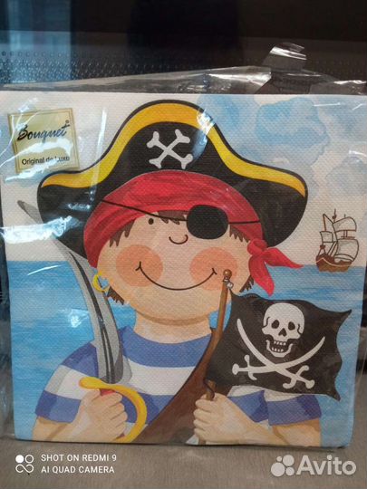 Костюм пирата