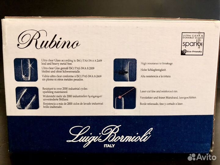 6 бокалов для виски Balvenie Luigi Bormioli