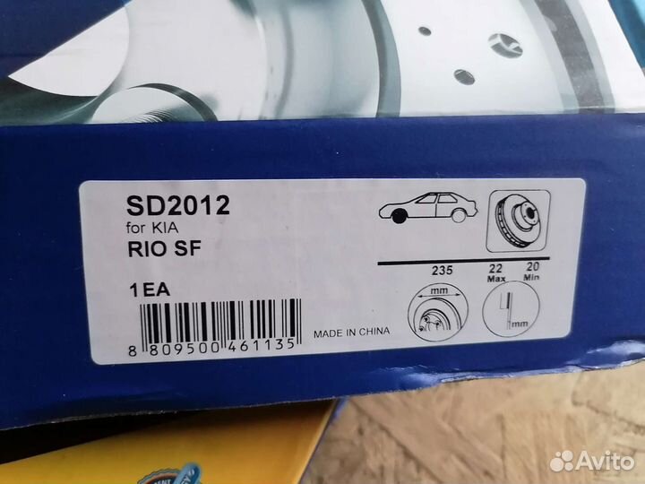 Тормозные диски kia rio 1 (2002-2005) рестайлинг