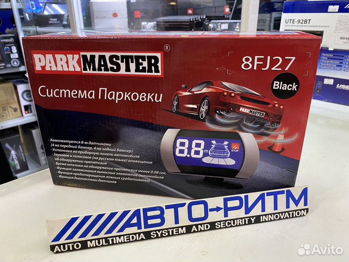 Парктроник передний-задний Parkmaster 8FJ27