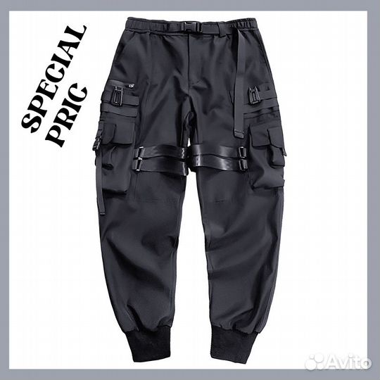 Штаны - Джоггеры «Aurora»