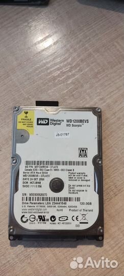 Dvd привод для ноутбука hp probook 4720s