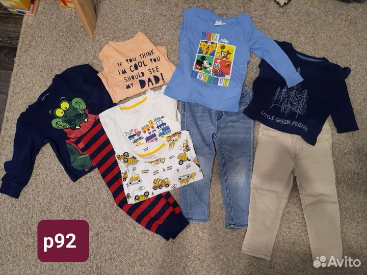 Вещи на мальчика