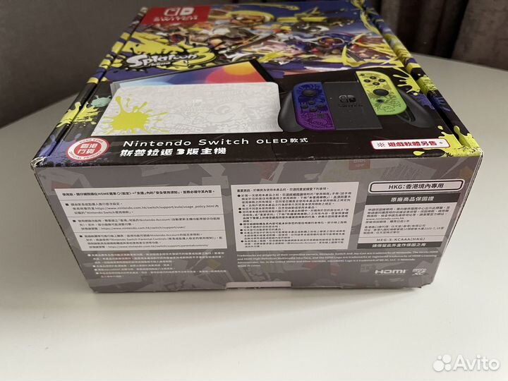 Nintendo switch oled splatoon