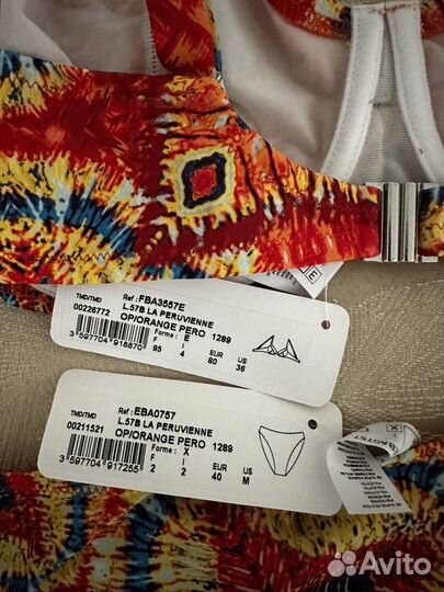 Lise Charmel 80E купальник