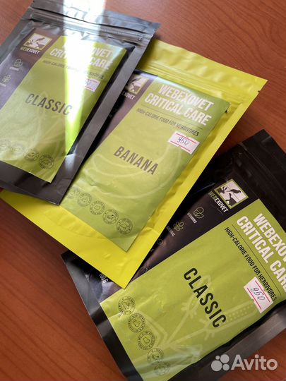 Мелкодисперсный корм для грызунов Webexovet