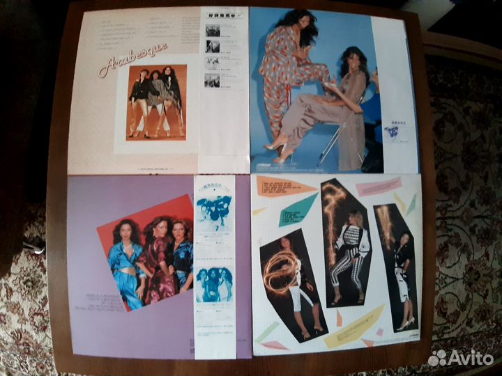 Виниловые пластинки