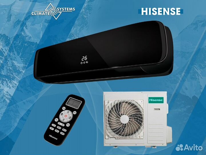 Кондиционер сплит система Hisense AS-13HW4svdtg5В