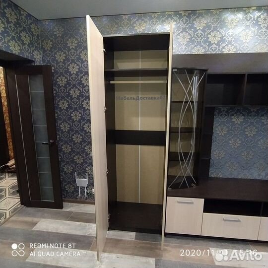 Гостиная 3,4м Венеция венге+дуб молочный, наличие