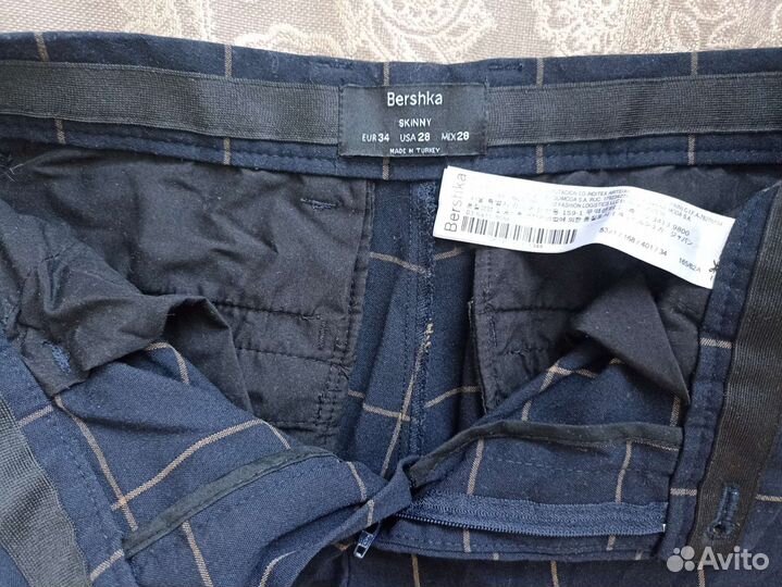 Школьная одежда для мальчика