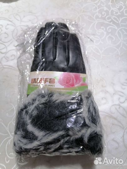 Перчатки кожаные