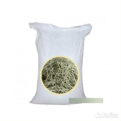 Сено луговое и солома пшеничная в мешках и тюках