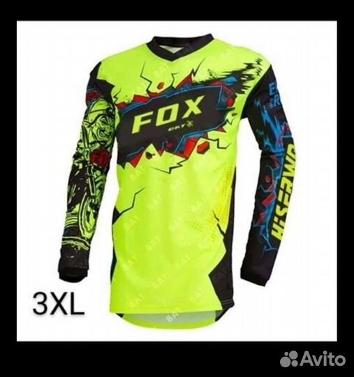 Джерси для мотокросса эндуро