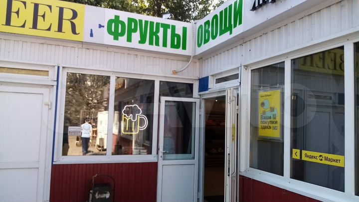Торговая площадь, 32 м²