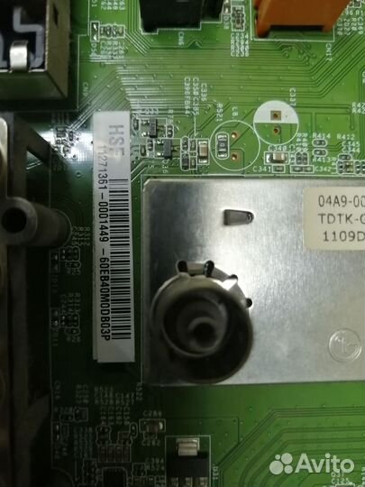 32AV833 REV:1.03 toshiba 32AV833RB