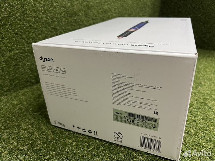 Dyson airwrap complete HS05 с дорожной сумкой