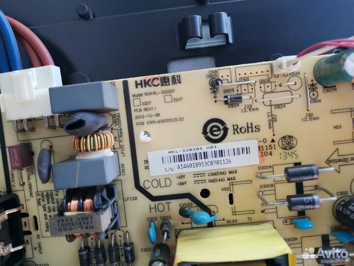 Телевизор Supra STV-LC32520WL (По запчастям)