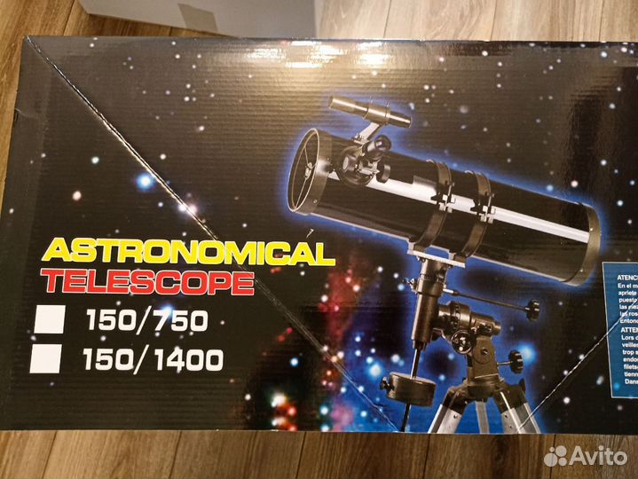 Телескоп Sturman HQ 1400150 EQ