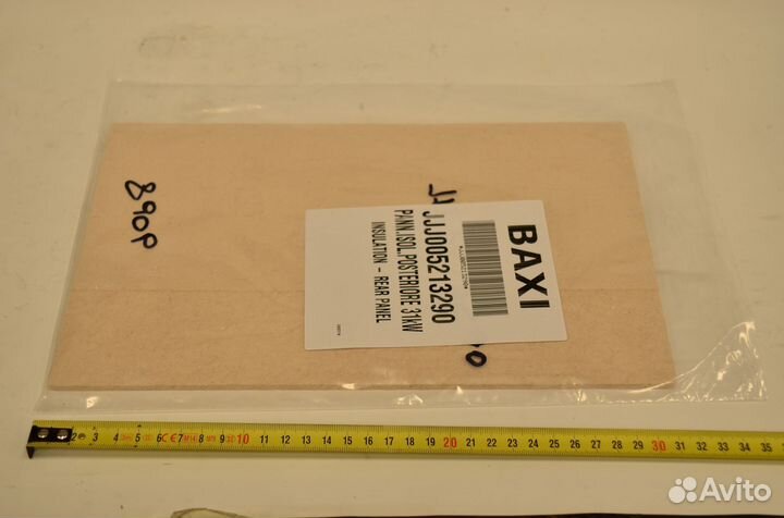 Термоизоляционная панель задняя на котел Бакси