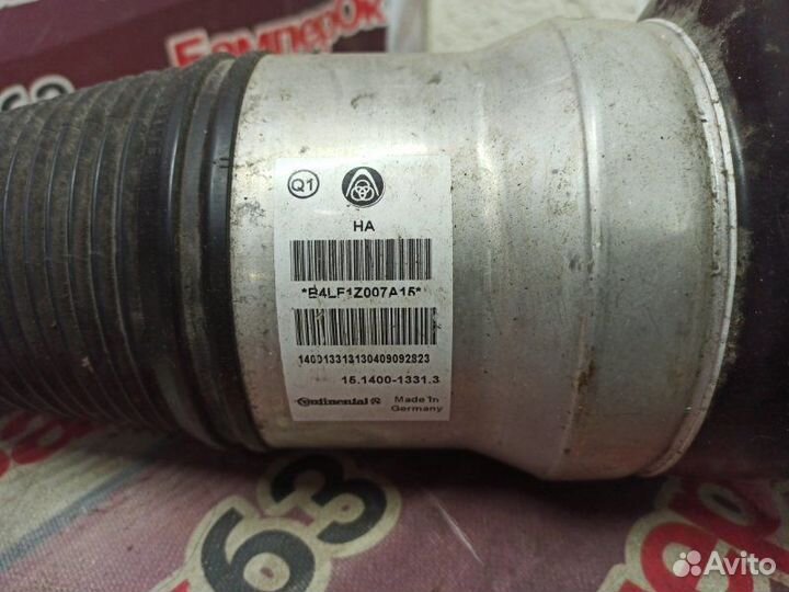 Амортизатор Mercedes-Benz S-Class W222 2013 задн