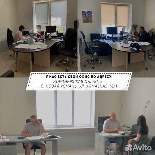 Бурение скважин