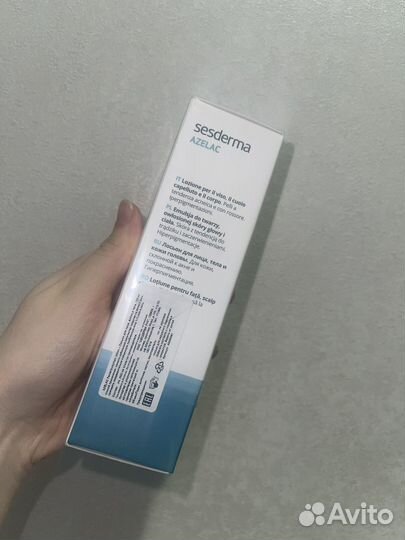 Sesderma azelac лосьон (новый )